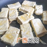 锅包豆腐