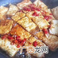 锅包豆腐