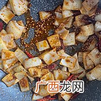 孜然肉片