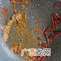 孜然肉片