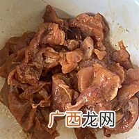 孜然肉片