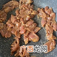孜然肉片
