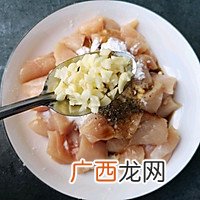 孜然鸡胸肉