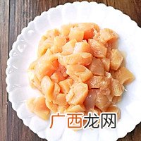 孜然鸡胸肉