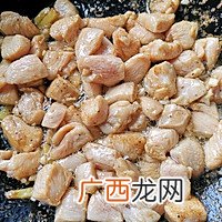 孜然鸡胸肉