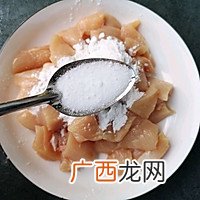 孜然鸡胸肉