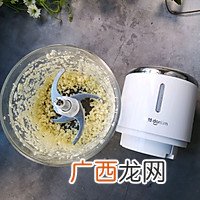 孜然鸡胸肉