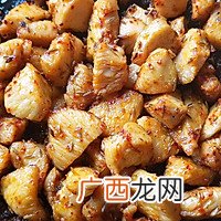 孜然鸡胸肉