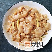 孜然鸡胸肉