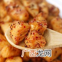 孜然鸡胸肉