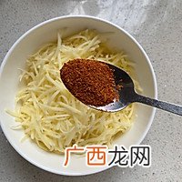 土豆丝饼
