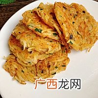 土豆丝饼