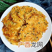 土豆丝饼