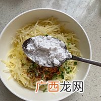 土豆丝饼