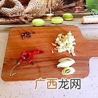 素炒酸辣西葫芦