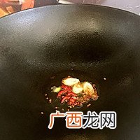 素炒酸辣西葫芦