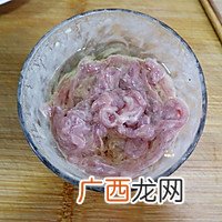 儿童家常版 下饭菜鱼香肉丝经典川菜家常菜快手菜鱼香肉丝