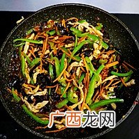 儿童家常版 下饭菜鱼香肉丝经典川菜家常菜快手菜鱼香肉丝