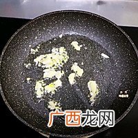 儿童家常版 下饭菜鱼香肉丝经典川菜家常菜快手菜鱼香肉丝