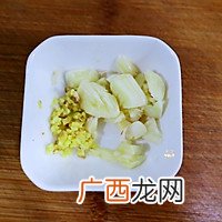儿童家常版 下饭菜鱼香肉丝经典川菜家常菜快手菜鱼香肉丝
