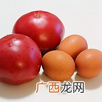 西红柿炒鸡蛋