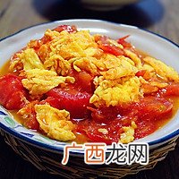 西红柿炒鸡蛋