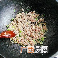 肉末烧茄子