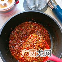 自制吃着会上瘾的辣椒酱