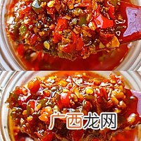 自制吃着会上瘾的辣椒酱