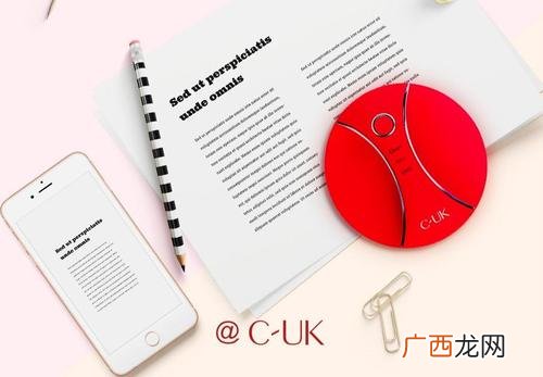 cuk卸妆美肤仪怎么样_好用吗