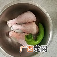不加一滴水懒人版三杯鸡又嫩又香