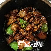 不加一滴水懒人版三杯鸡又嫩又香