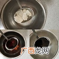 不加一滴水懒人版三杯鸡又嫩又香