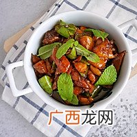 不加一滴水懒人版三杯鸡又嫩又香