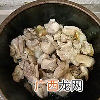 不加一滴水懒人版三杯鸡又嫩又香