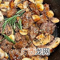 蒜香口蘑牛肉粒