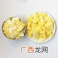 醋溜白菜