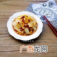 醋溜白菜