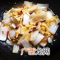 醋溜白菜