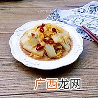 醋溜白菜