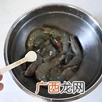 超美味的油焖大虾