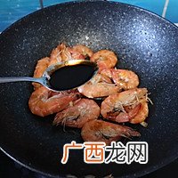 超美味的油焖大虾