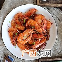超美味的油焖大虾