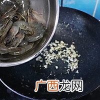 超美味的油焖大虾