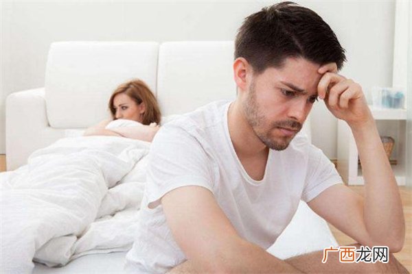 女方提出分手如何挽回女方提出分手后悔了怎么办