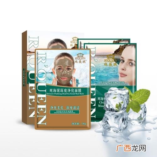 瑞薇琪面膜的功效及使用方法