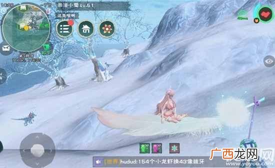 创造与魔法8月4日兑换码分享 创造与魔法最新礼包码一览