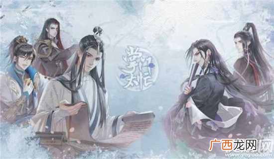 掌门太忙好感度怎么选 掌门太忙主线1-6章选项攻略