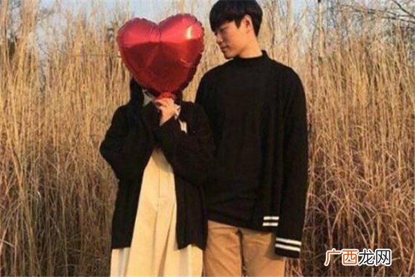 前任突然联系怎么回复前任突然联系代表什么