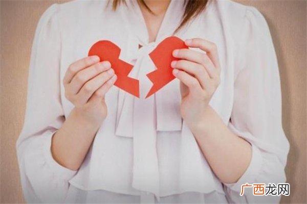 男朋友介意我的过去怎么办男朋友提分手怎么挽回